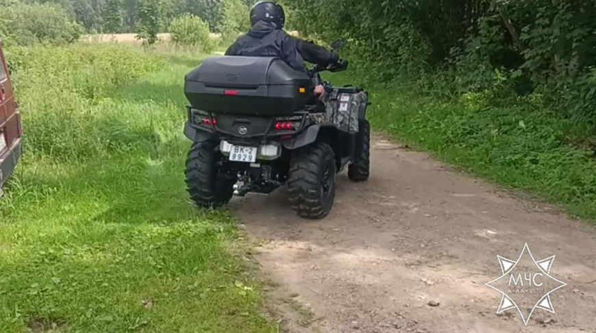 Скриншот видео МЧС