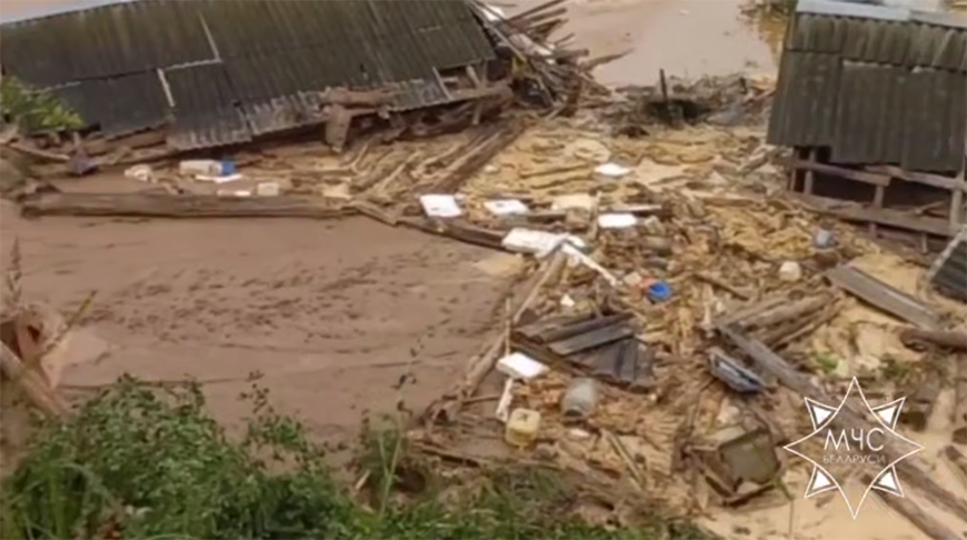 Скриншот видео МЧС