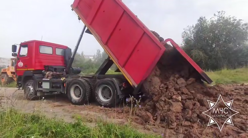 Скриншот видео МЧС