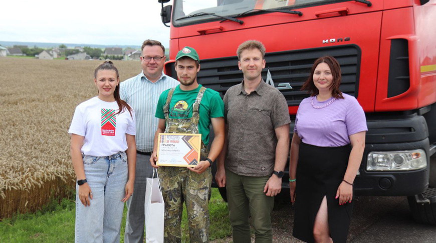 Фото Гродненского областного комитета БРСМ
