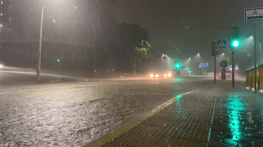 Скриншот видео БЕЛТА