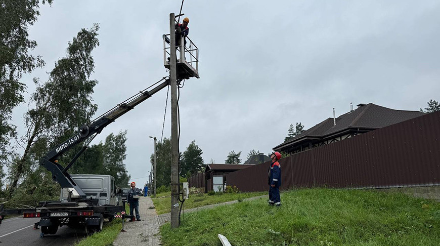 Фото "Минскэнерго"