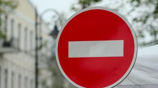 Фото из архива