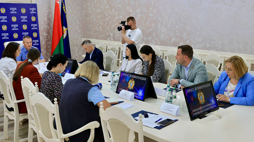 Фото УВД Гомельского облисполкома