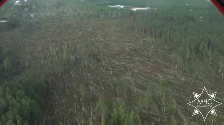 Скриншот видео МЧС