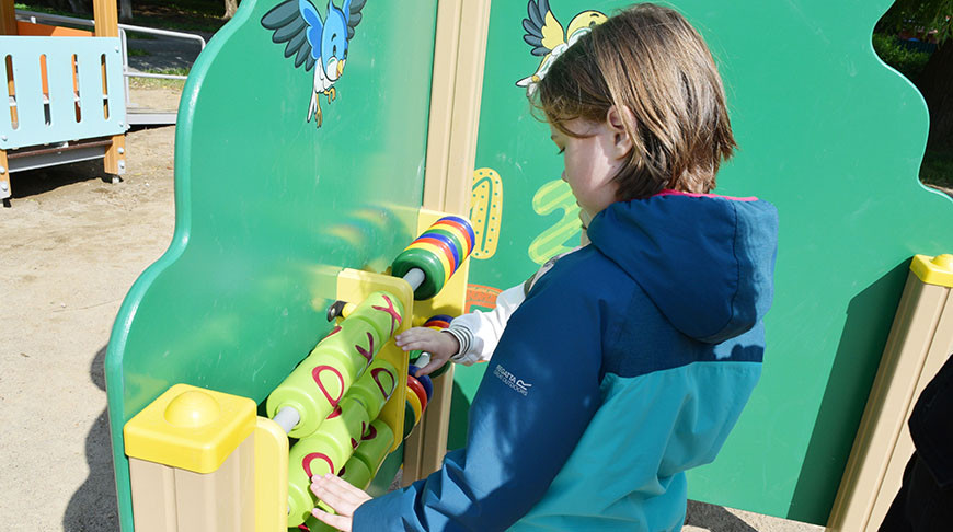 Фото центра помощи "Вера"