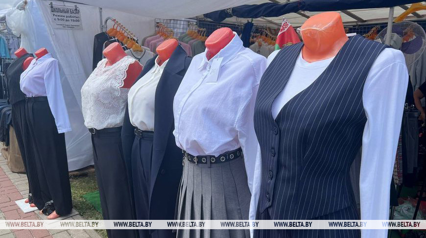 Фото из архива