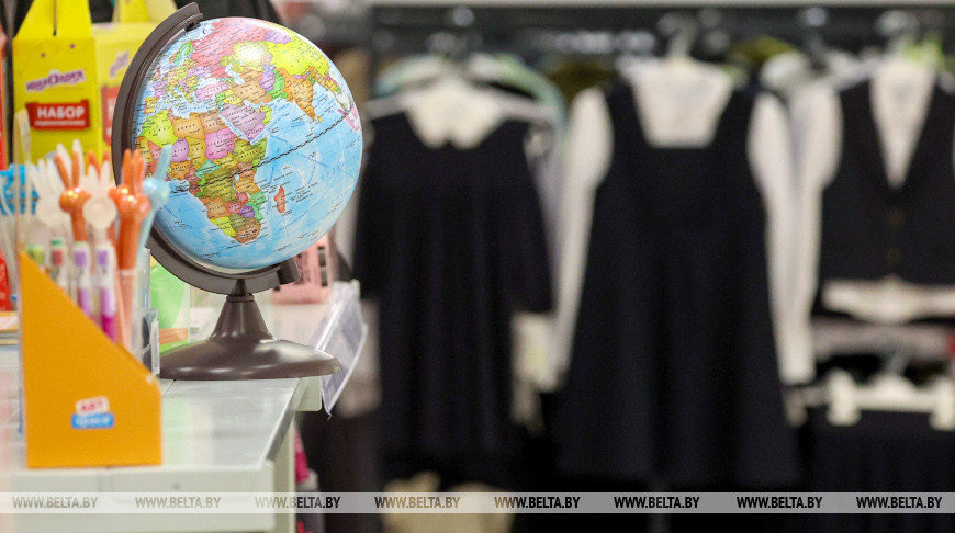 Фото из архива