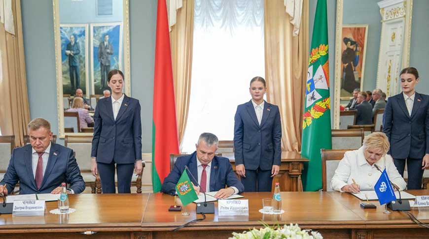 Фото Гомельского облисполкома