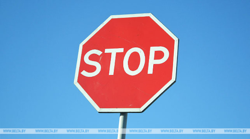 Фото из архива