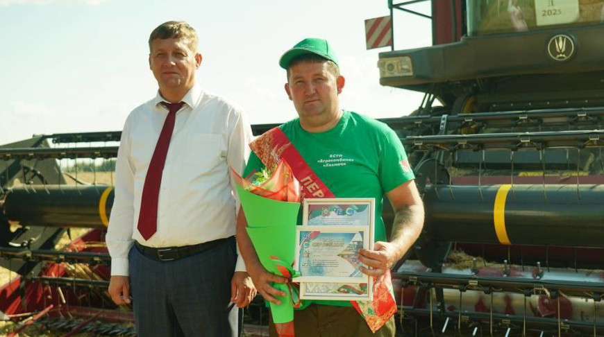 Фото Гомельского облисполкома