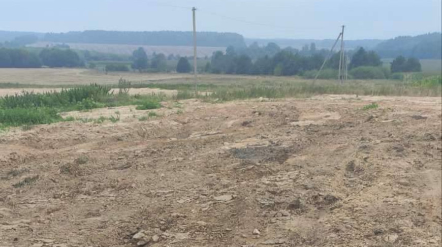 Фото Минприроды