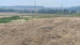 Фото Минприроды
