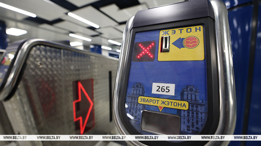 Фото из архива