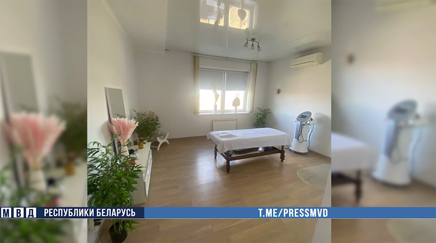 Скриншот видео МВД