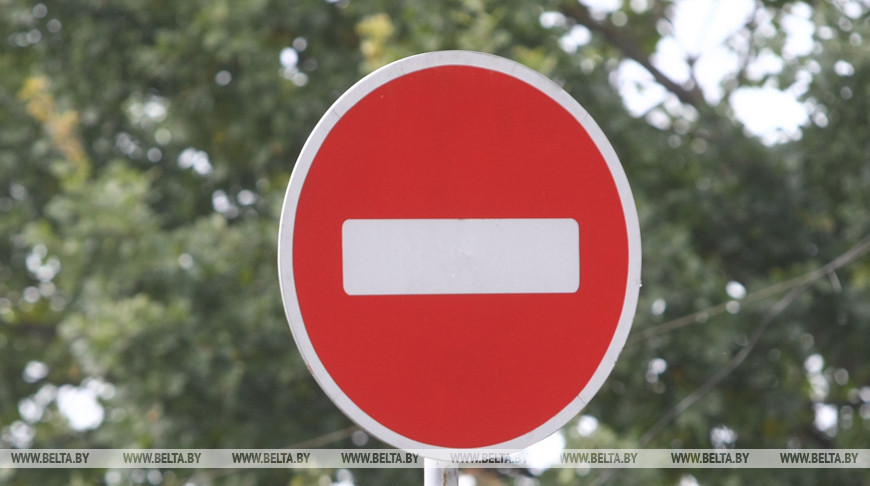 Фото из архива