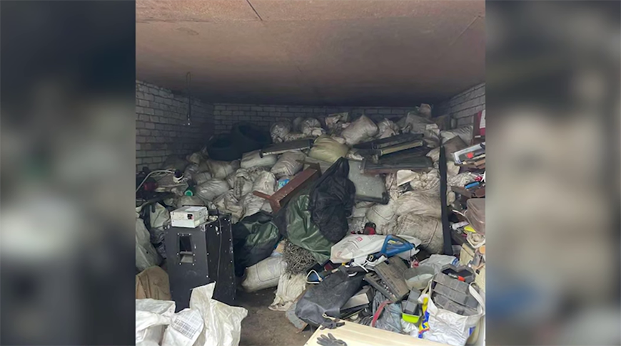 Скриншот видео МВД