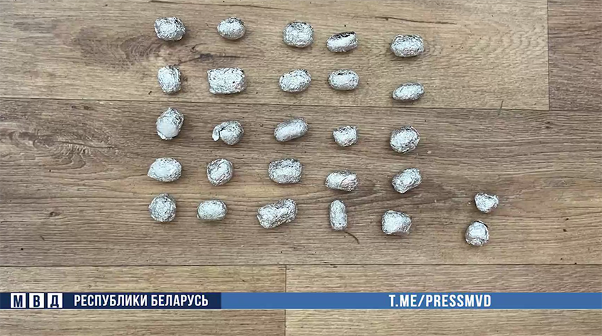 Скриншот видео МВД