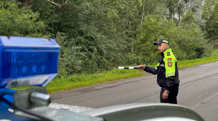 Фото УВД Гомельского облисполкома