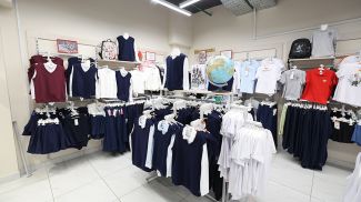 Фото из архива