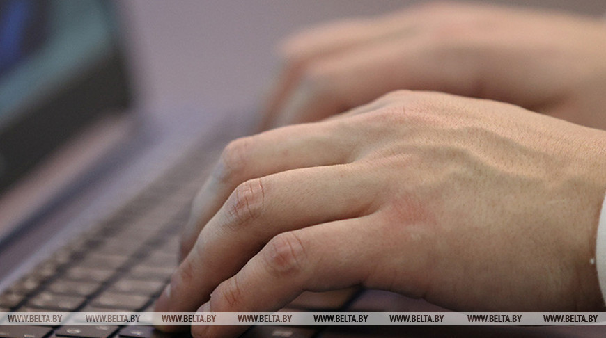 Фото из архива