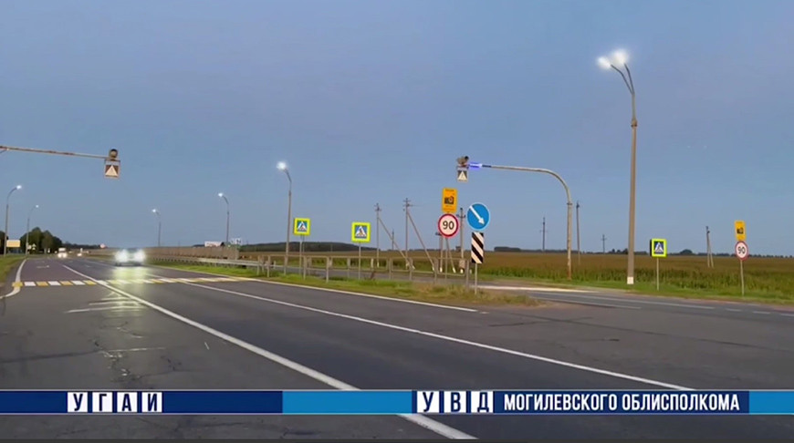 Скриншот видео УВД Могилевского облисполкома