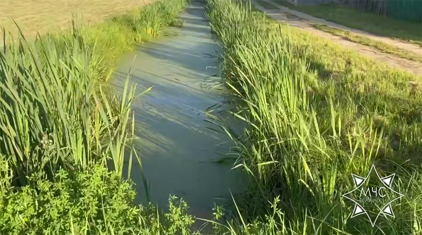 Скриншот видео МЧС