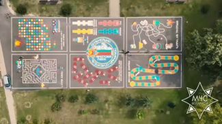 Скриншот видео МЧС