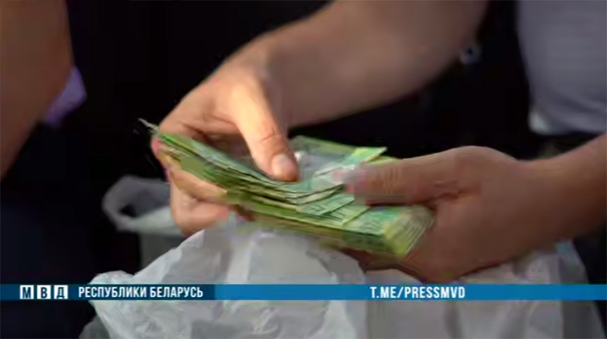 Скрнишот видео МВД