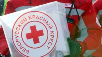 Фото из архива
