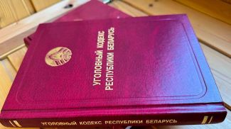 Фото из архива