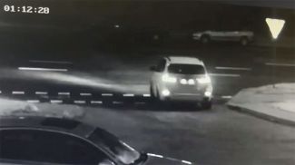 Скриншот видео МВД