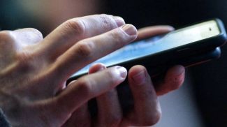 Фото УВД Брестского облисполкома