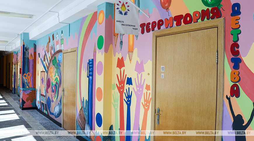 Фото из архива