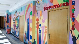 Фото из архива