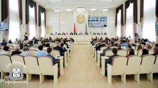 Фото Гомельского облисполкома
