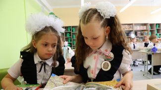 Фото из архива