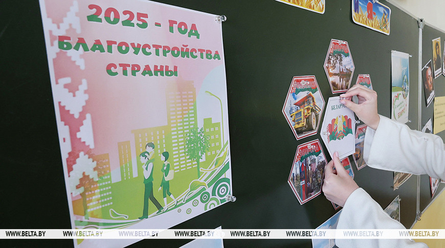 Фото из архива