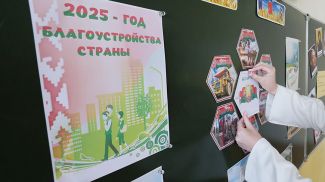 Фото из архива