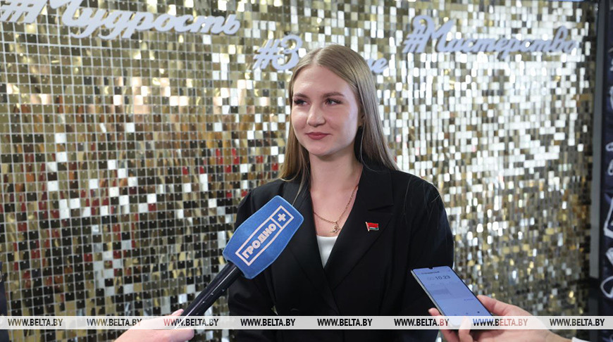 Анелия Василевич