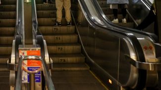 Фото из архива