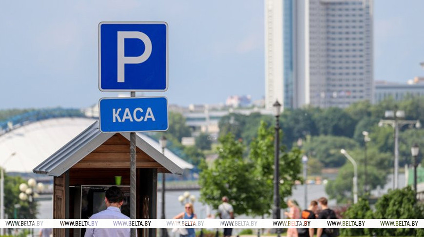 Фото из архива