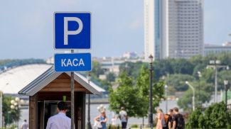 Фото из архива