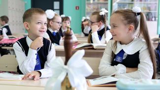 Фото из архива