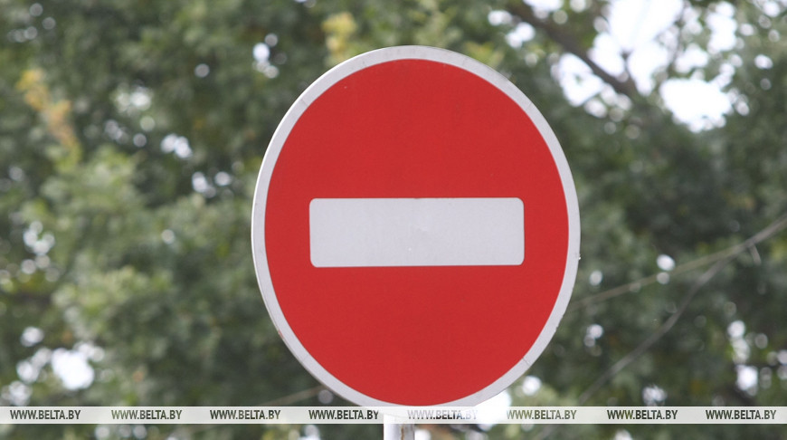 Фото из архива