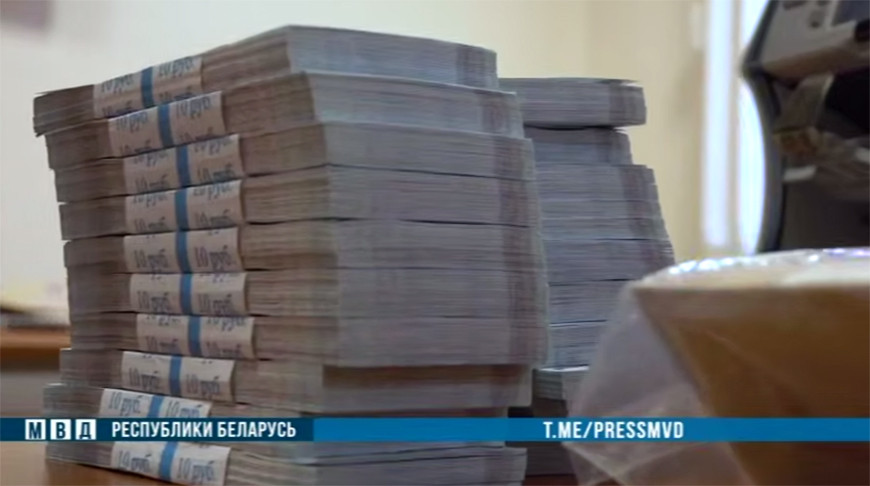 Скриншот видео МВД