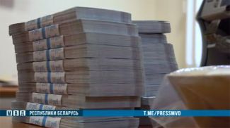 Скриншот видео МВД