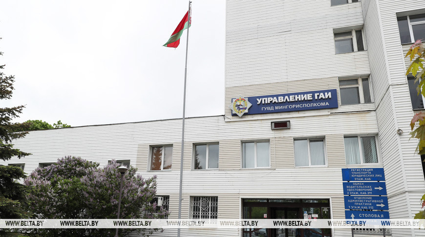 Фото из архива