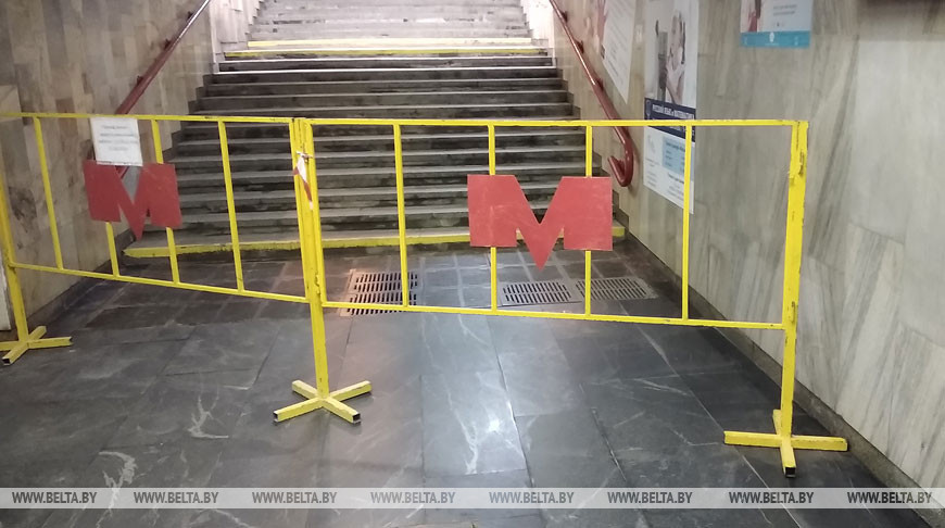 Фото из архива