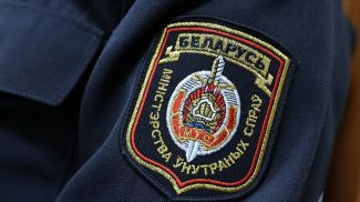 Фото из архива